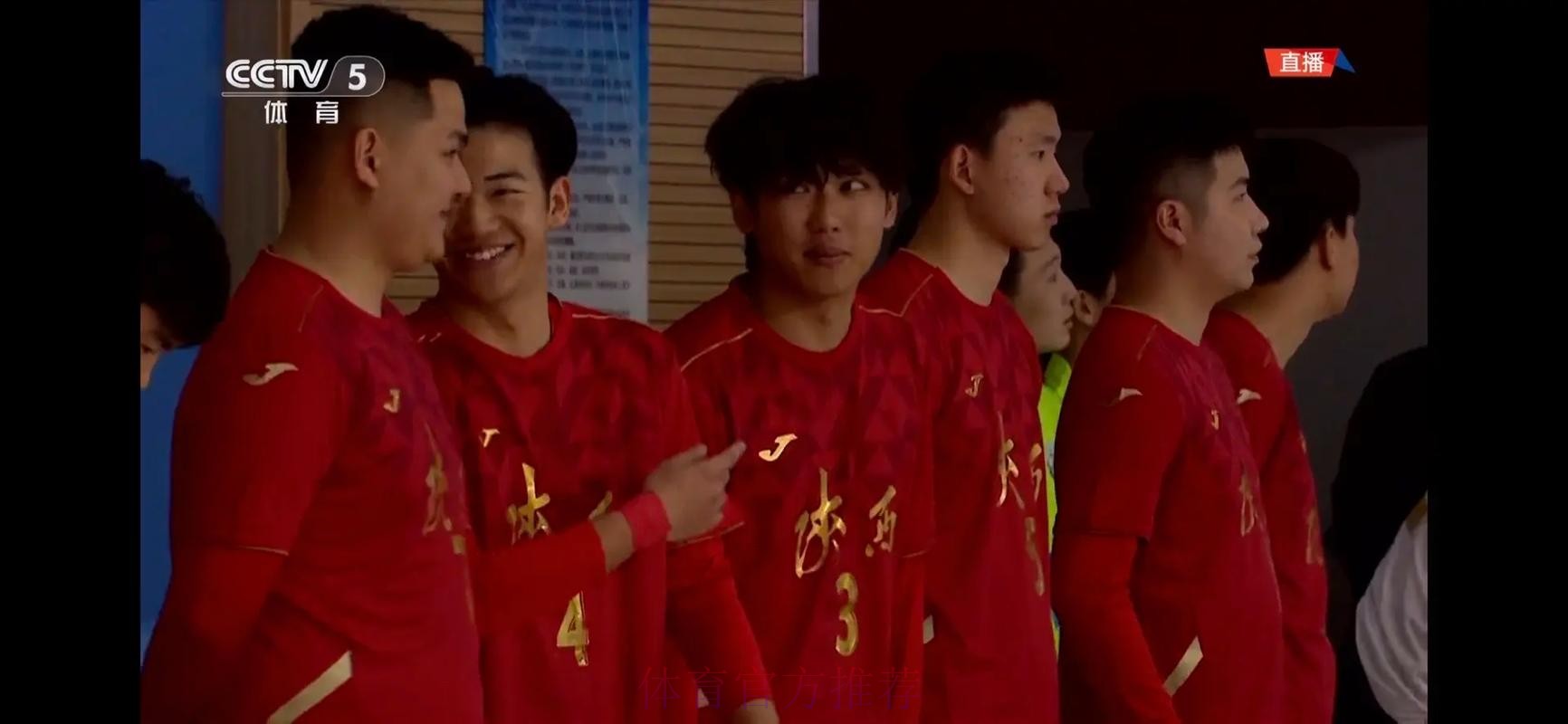 五甲联赛北二区球队巡礼：陕西南秦巴马生泉足球俱乐部