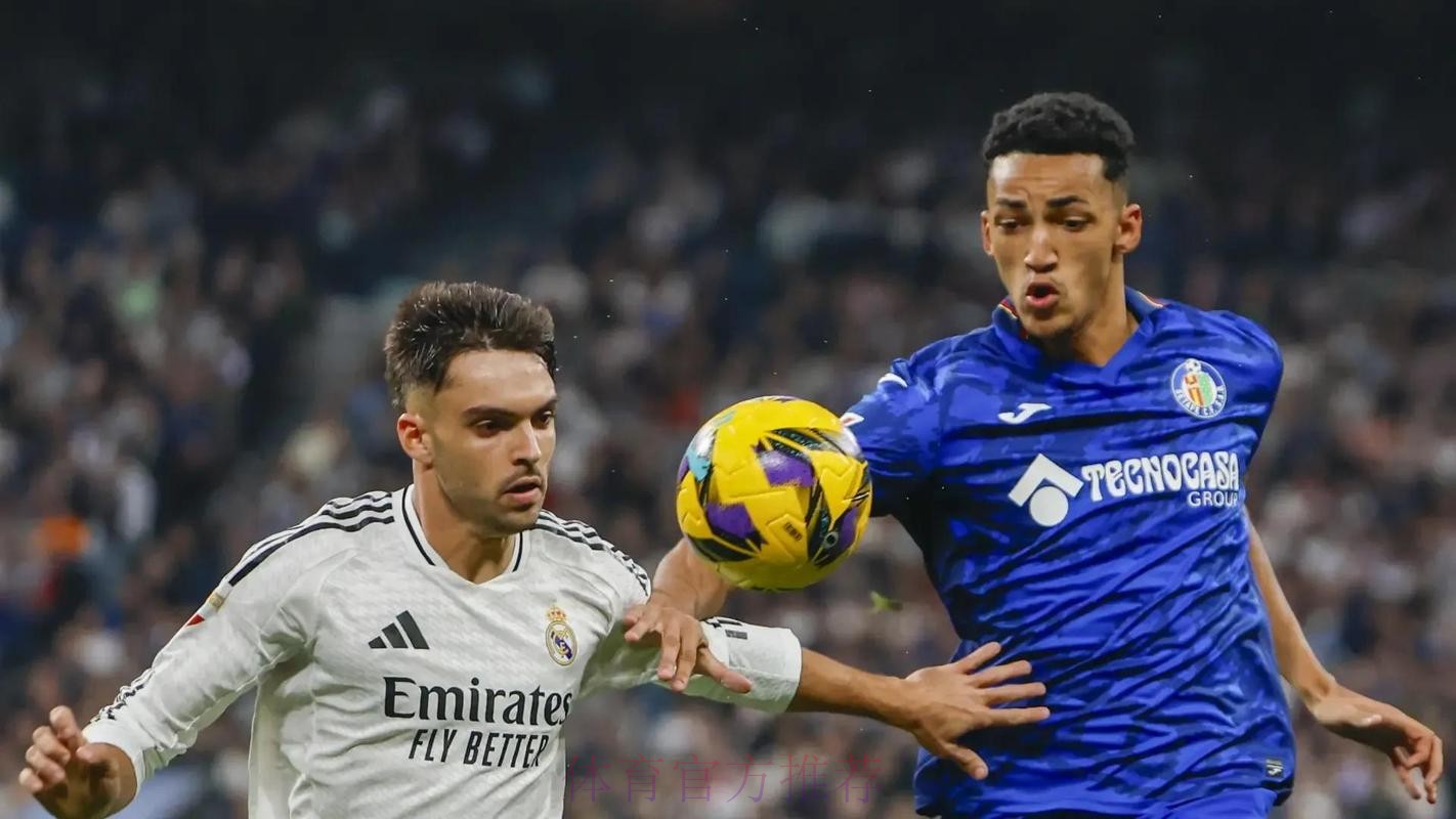 罗马诺：阿森西奥与皇马完成续约 解约金10亿欧