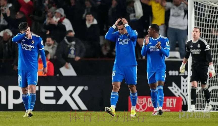 记者：皇马更衣室保持团结 屏蔽外界的噪音